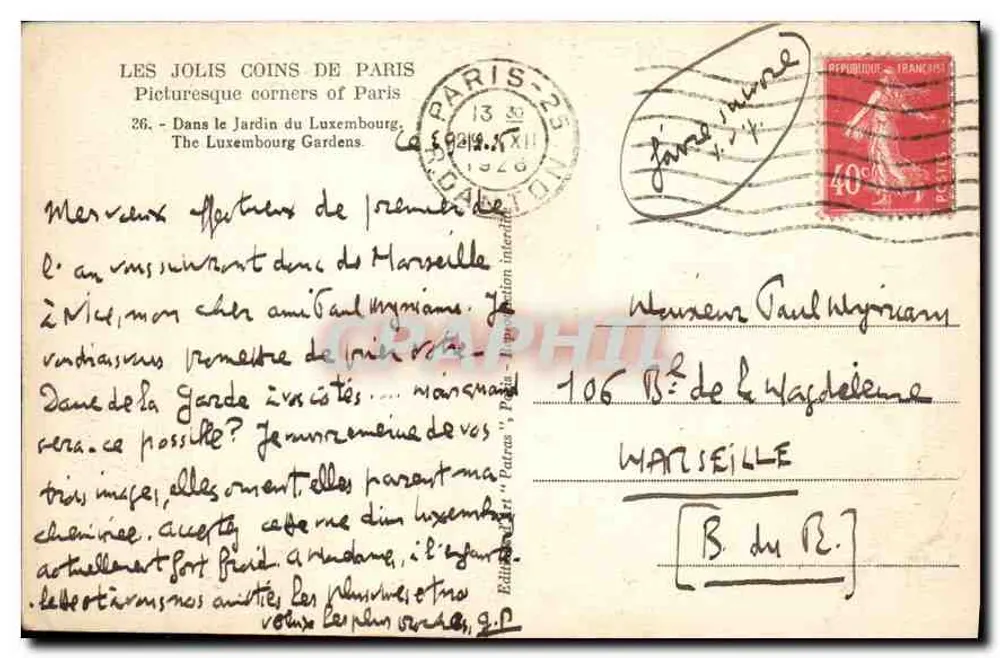 Luxemburggarten — Die Schönen Ecken von Paris — Verlag Patra, Nr. 26 - Rückseite