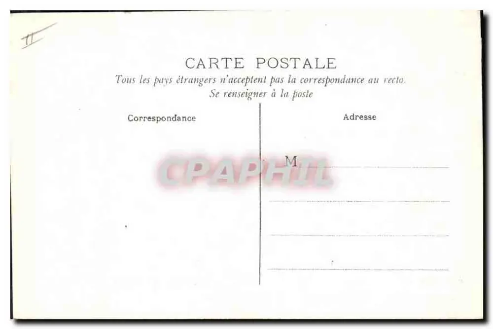 Bois de Boulogne — Rua de Suresnes — PH. ROSEN, EDITOR, PARIS - Verso