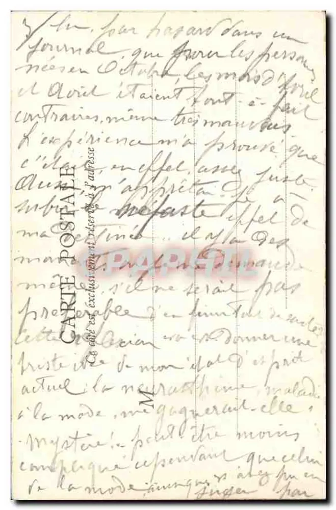 Paryż — Park Monceau — Most nad kanałem — wydawca B.E. Paryż - Rewers