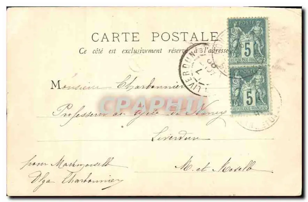 Cascade du Bois de Boulogne — vue de la cascade et du bassin avec nénuphars — éditeur imprimeur non visible, n° de série 3 - Rückseite