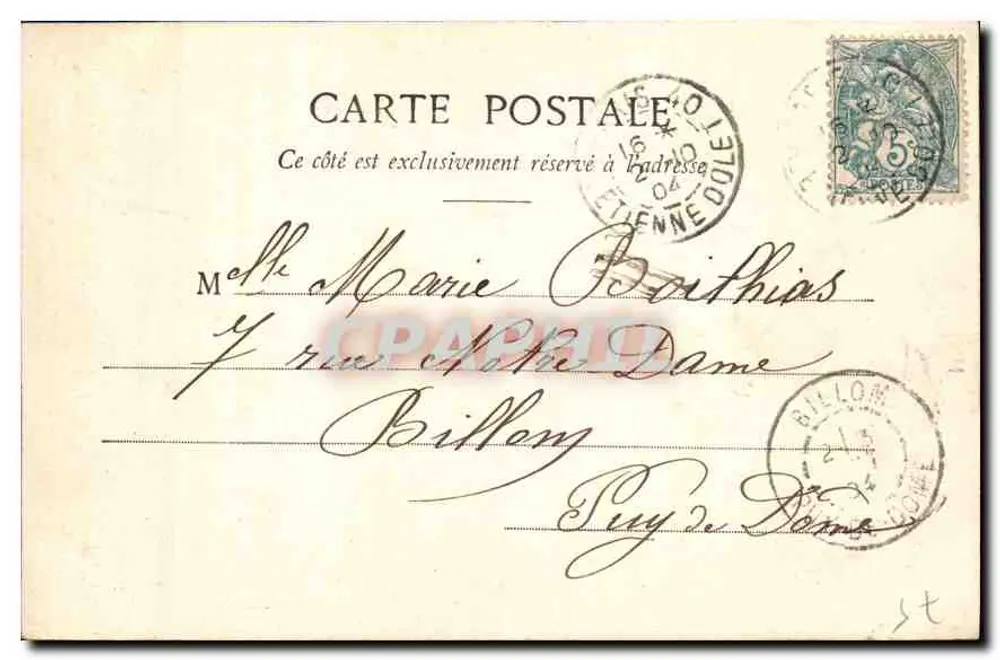 Paris - Buttes Chaumont - O Belvedere — editor anônimo, n° 334 - Verso