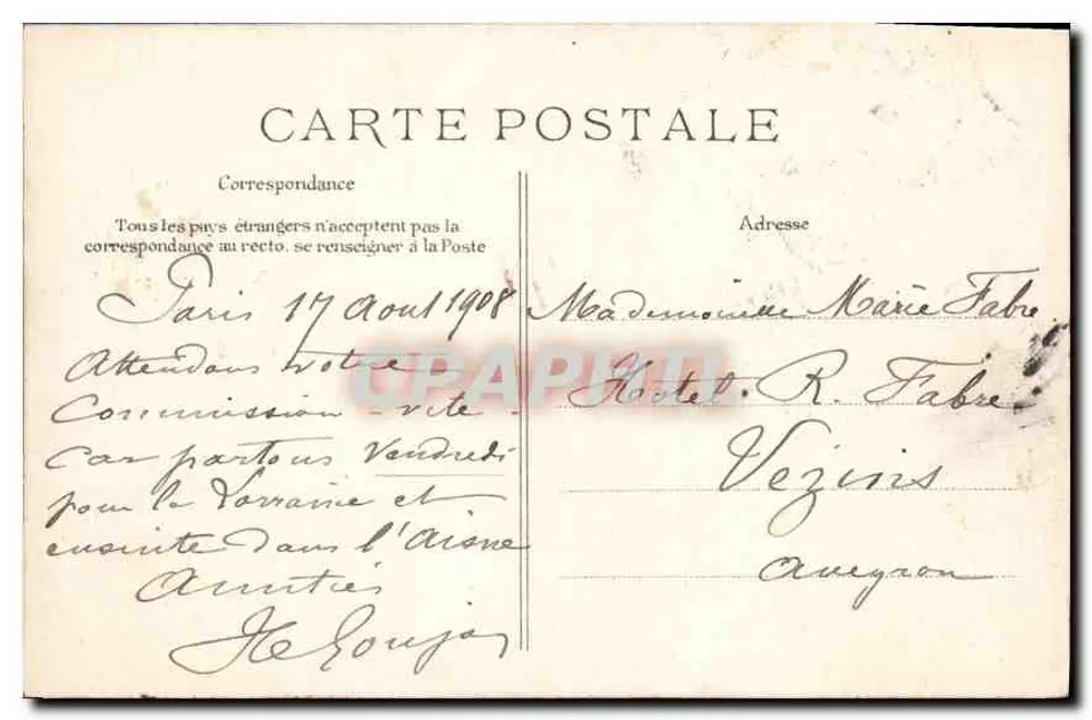 PARIS — Panorama, Ansicht von der Kirche Saint-Gervais — anonymer Verlag, Nr. 170 - Rückseite