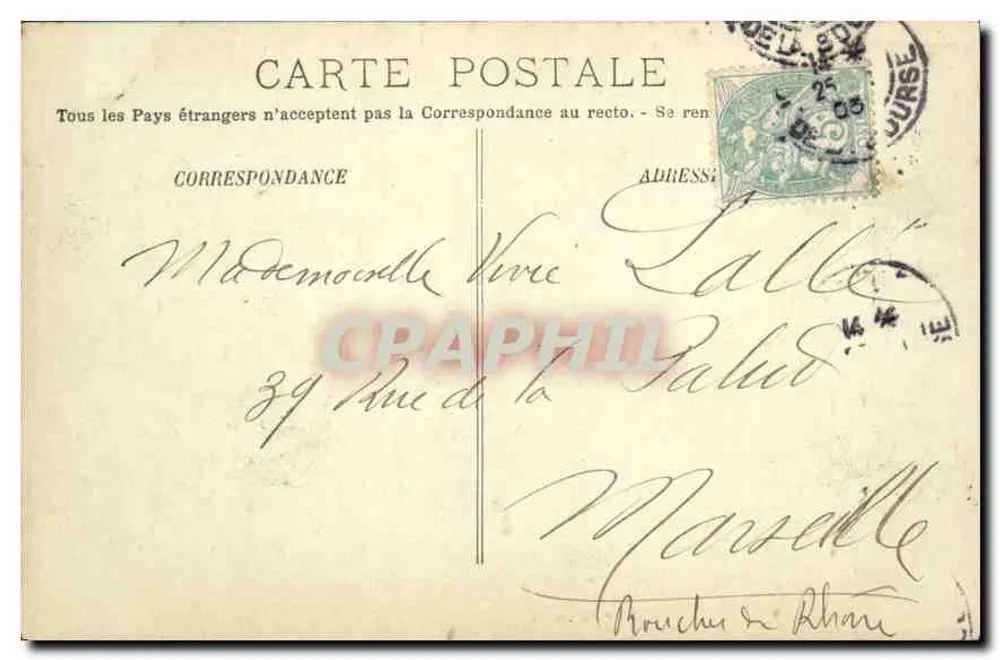 Paris - Der Bois de Boulogne - Der See - LL. - n°340 - Rückseite