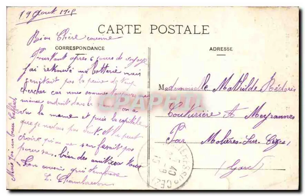 Paris — Igreja da Trindade — M. J. (editor) n° 524 - Verso
