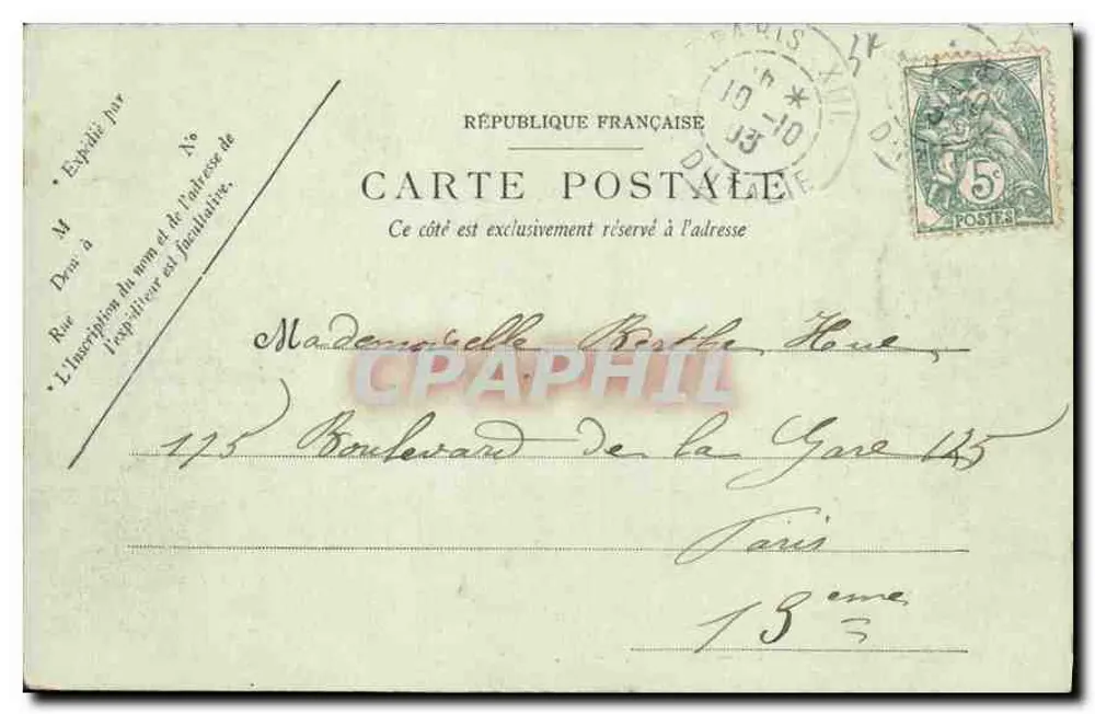 Paris — Parc Montsouris — A Grotta — Amaties - Verso