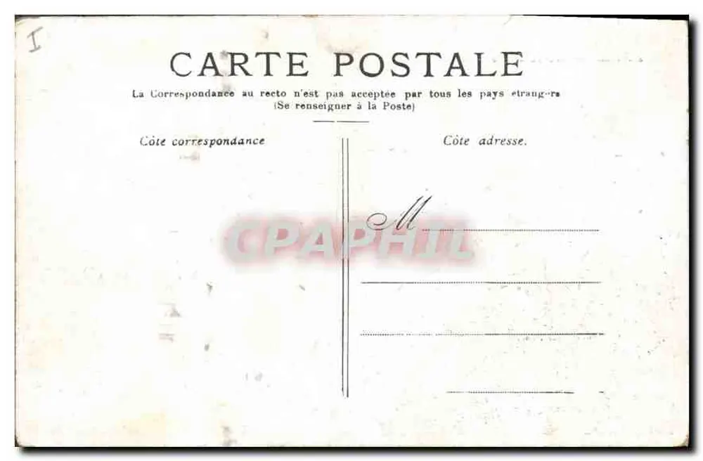 Parijs — De Arc de Triomf van de Tuileries — onbekende uitgever, serie-nummer niet zichtbaar - Achterkant