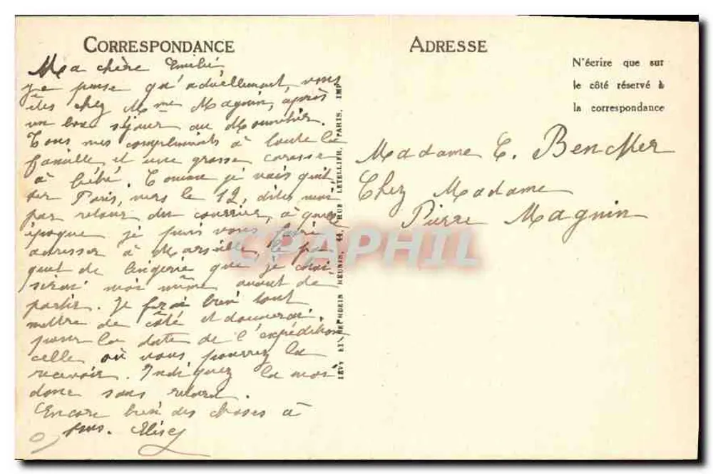 PARIS — Ansicht des Sees im Bois de Boulogne — LL - Rückseite
