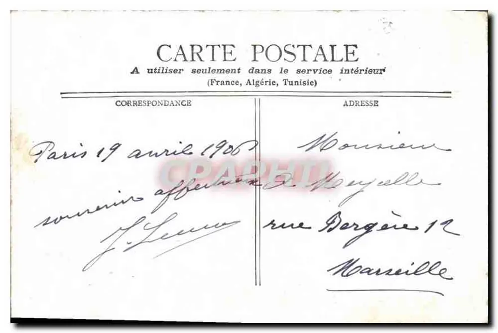 Paris - Ansicht des Grand Palais von den Champs-Élysées — Verlag nicht sichtbar - Rückseite