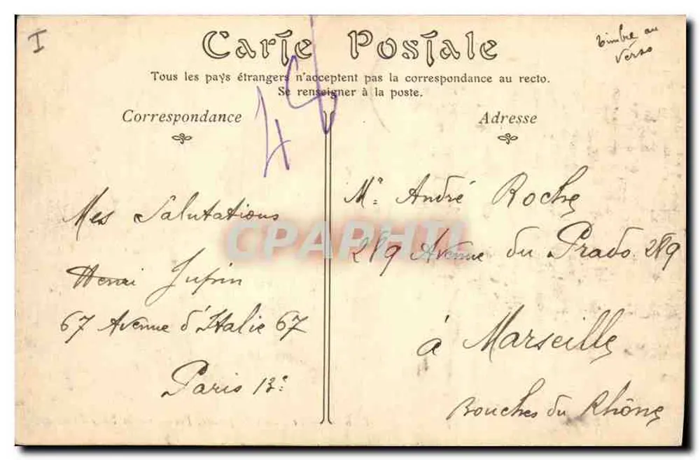 PARIS — Het Paleis van Justitie, Facade op de Place Dauphine — uitgever niet zichtbaar, serie nummer 309 - Achterkant