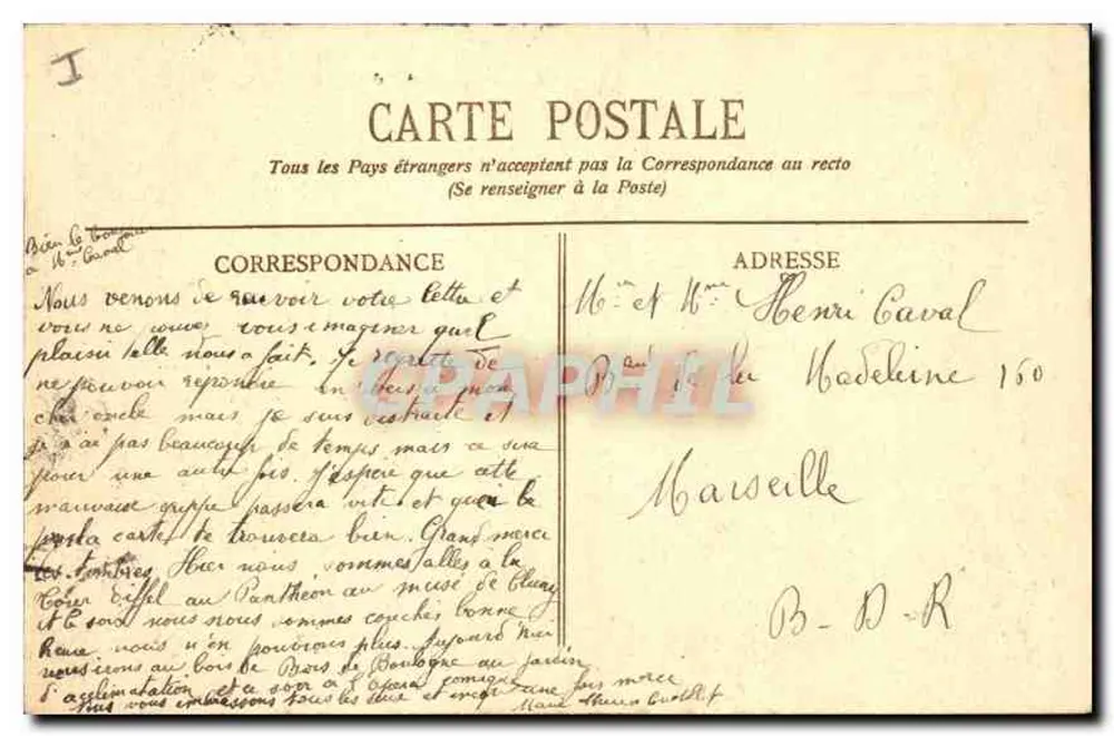 Paris - Bois de Boulogne - Der Große See — LB, Verlag - Rückseite