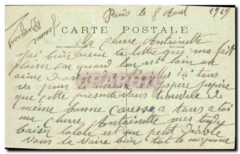 Paris — Senat und Luxembourg-Garten — M. J. Nr. 543 - Rückseite