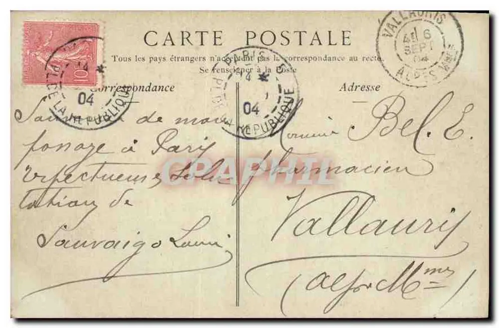 Luxemburger Garten, Flügel des Palastes — Paris — Sammlung ND. Foto n°205 - Rückseite