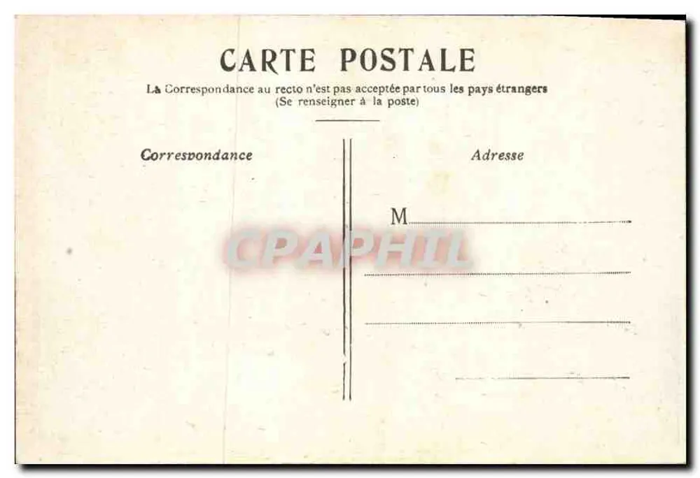 PARYS — Trocadéro — Wydawca nieodczytalny, numer seryjny nieodczytalny. - Rewers