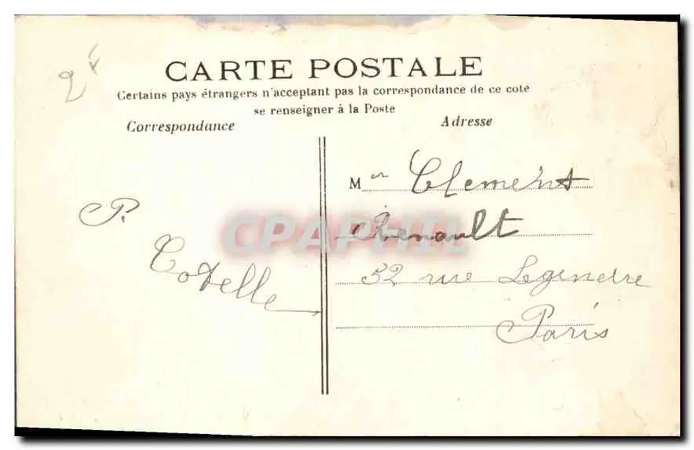 PARIS — Les Invalides — Grabmal von Napoleon I (Seitenansicht) - Rückseite