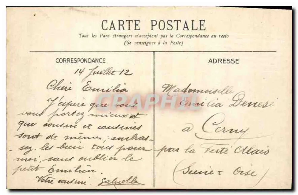 Parijs - Hotel de Ville — onbekende uitgever, n°7 - Achterkant