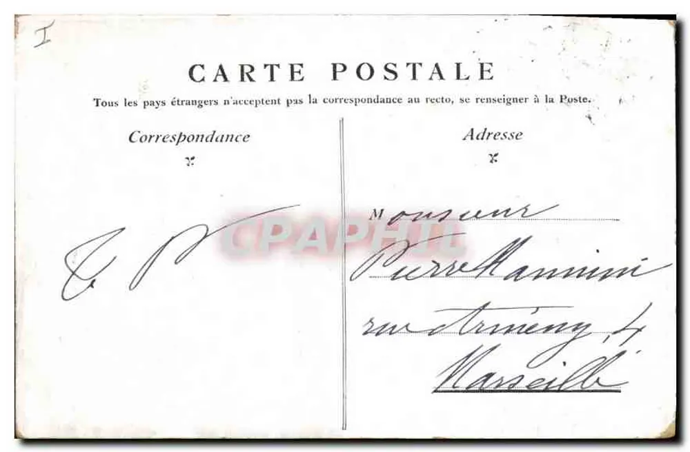 Paris - Place de la Bastille — Coluna da República — editor desconhecido, número de série não visível - Verso