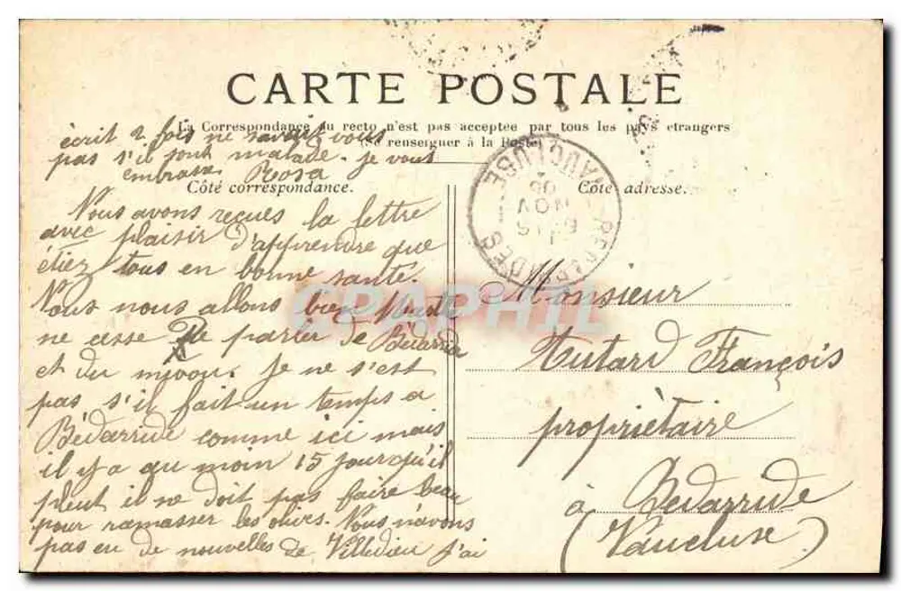 PARIS — O Pequeno Palácio — Editor não identificado, número de série não visível - Verso