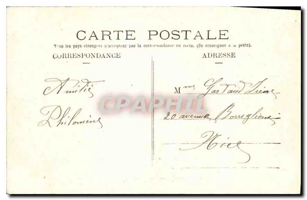 Paris — Hotel de Ville — editor M. Martineau, n° 15 - Verso