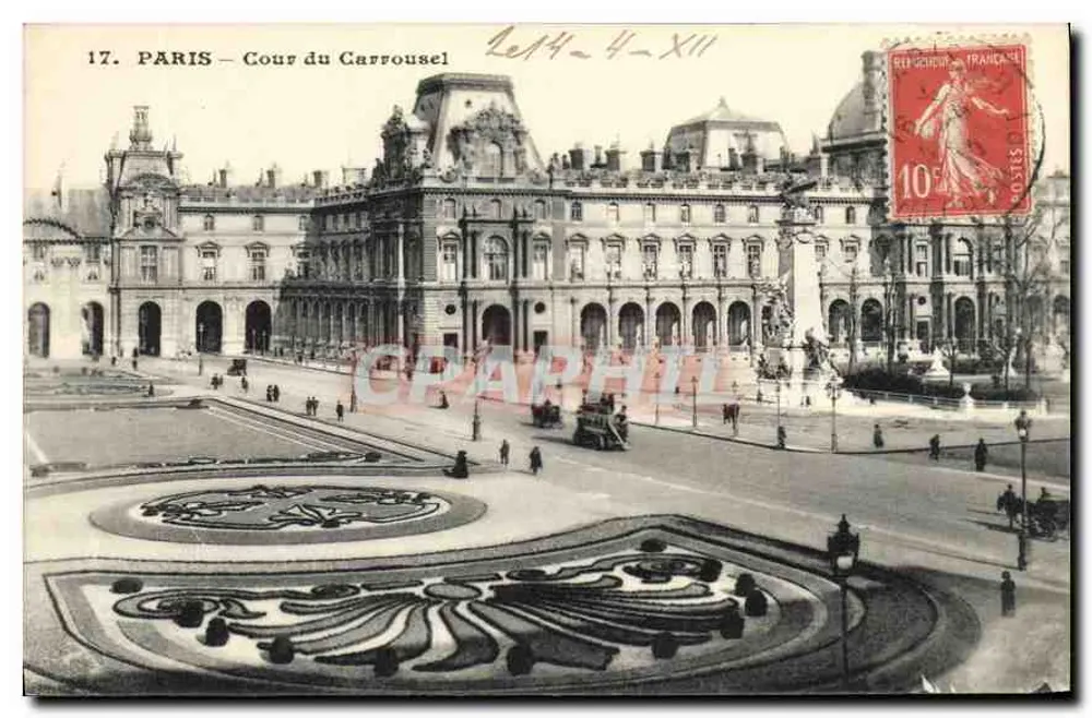 PARIS — Cour du Carrousel — Editora não visível, n° de série 17 - Frente