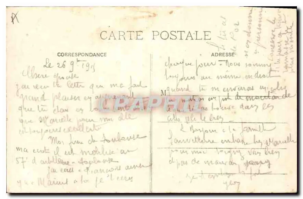 Paris - Museu de Cluny — M.J. n°593 - Verso