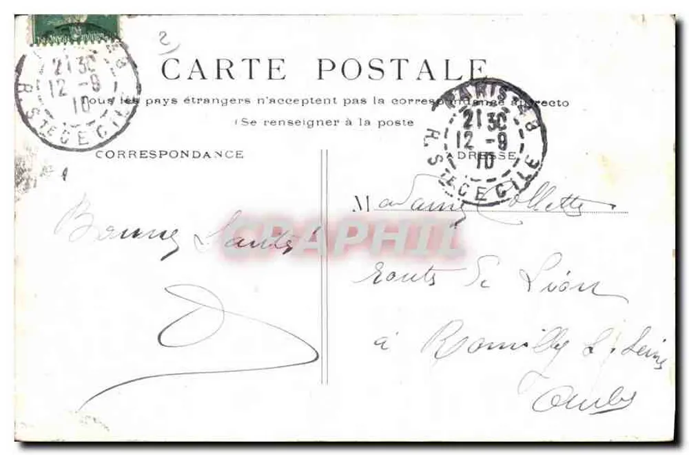 Paris, Colunata do Louvre — editor desconhecido, número de série não visível - Verso