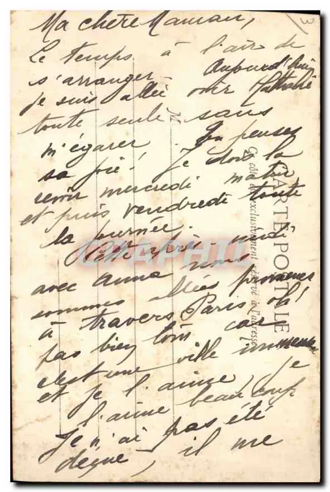 Paris — Le Jardin des Tuileries — Éditeur : Carte Postale Parisienne - Verso