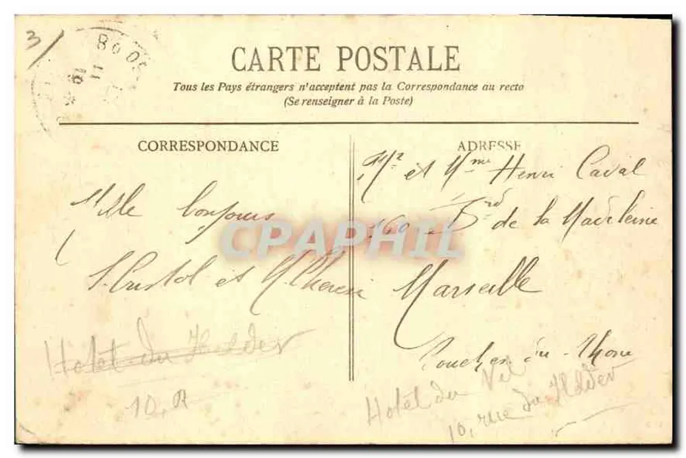 Paris - Place de la Concorde — vista com obélisco e fontaine — editor L.D. - Verso