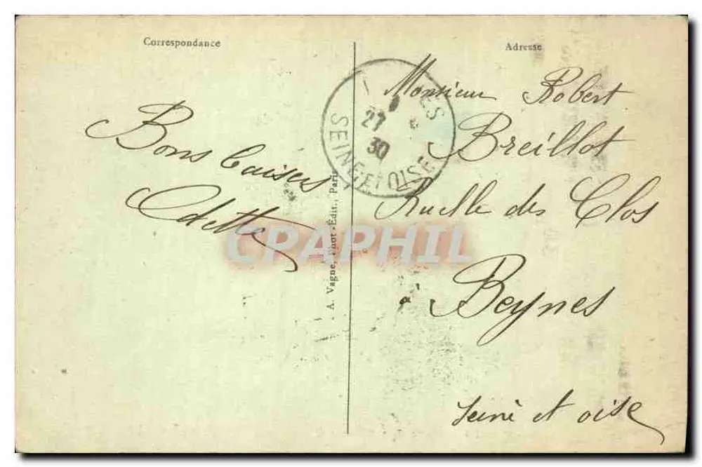 PARIS - Parc des Buttes Chaumont - Schattiger Weg - J.H. - Rückseite