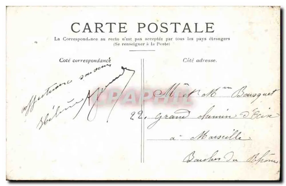 PARIS — O Pequeno Palácio — Editor não identificado, n° de série não visível - Verso