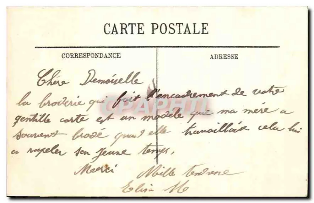 Paris — A Conciergerie — LL, n° 571 - Verso