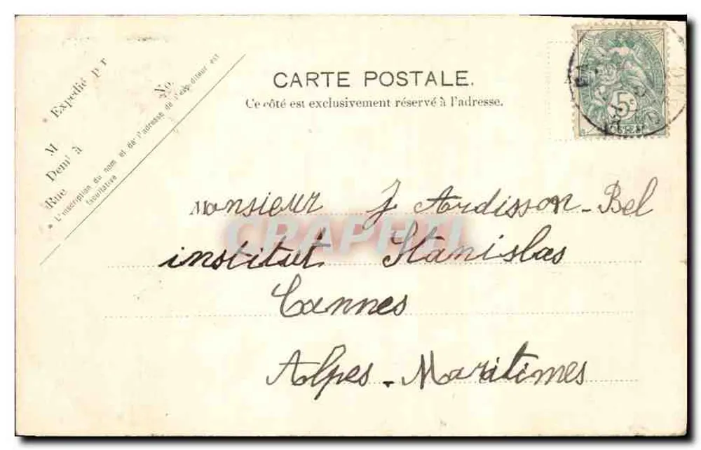 Paris — Sacré-Cœur — La Façade — Vue de Côté. V. P. Paris. No. 1 - Rückseite