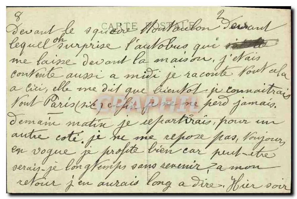 Der Senat - Ansicht vom Luxembourg — F. F. Paris, Nr. 64 M - Rückseite