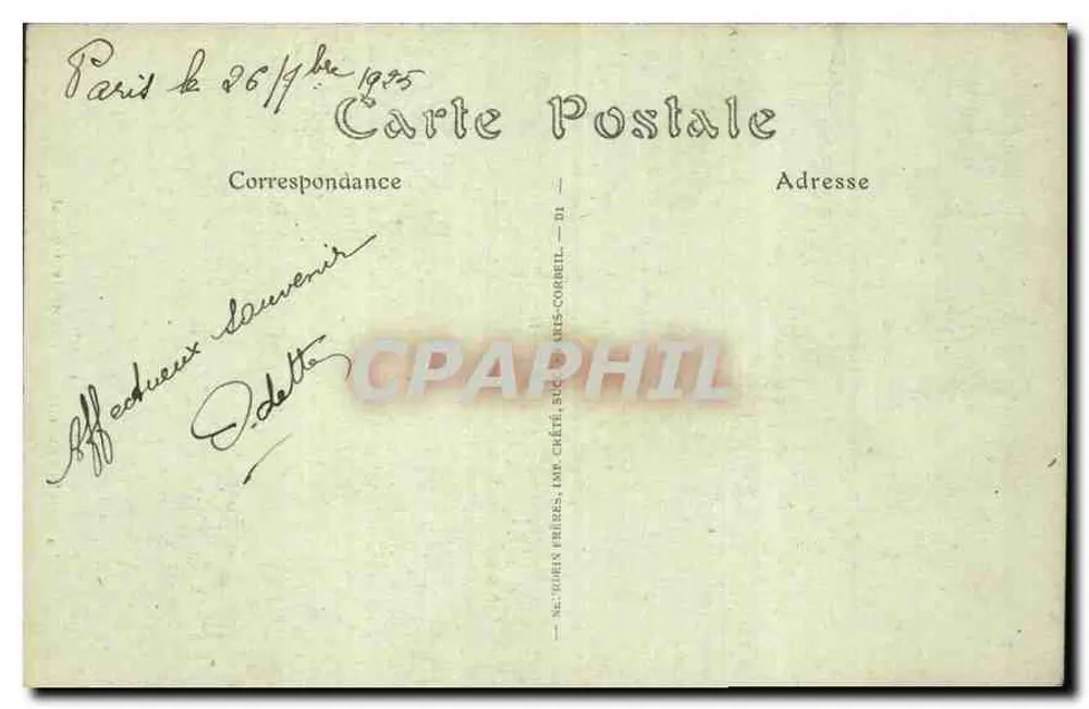 La Sainte-Chapelle — Paris — Impr. N.D. (ND) - Rewers