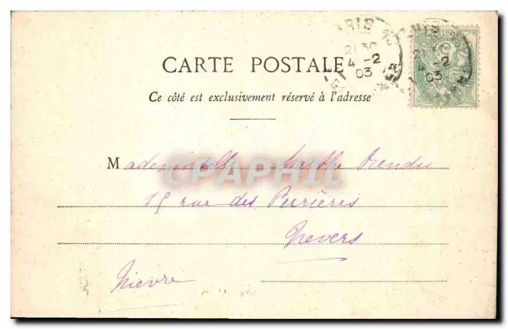Paris - Praça da Concórdia — vista com coluna da Concórdia, obelisco e fonte — editada por Marie Elievere, n°7 - Verso