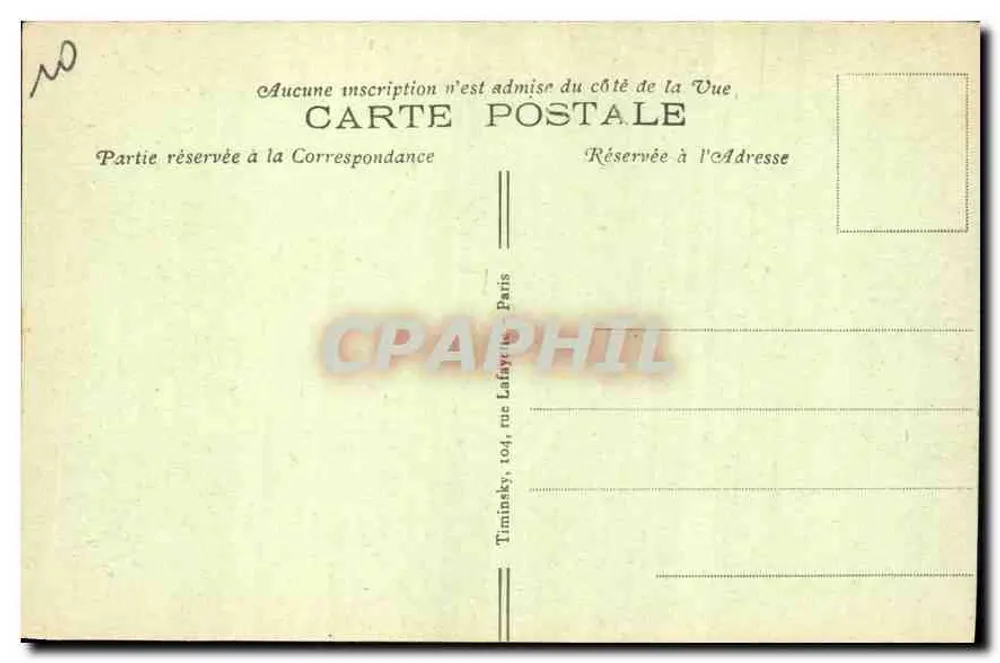 Paris — Das Rathaus und der Pont d'Arcole — T. M. K. Nr. 121 - Rückseite