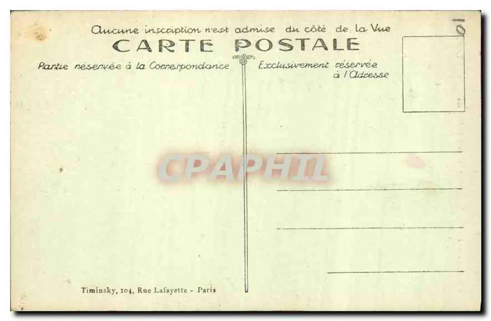 Paris — La Rue de Rivoli und die Tour St-Jacques — T. M. K. - Rückseite