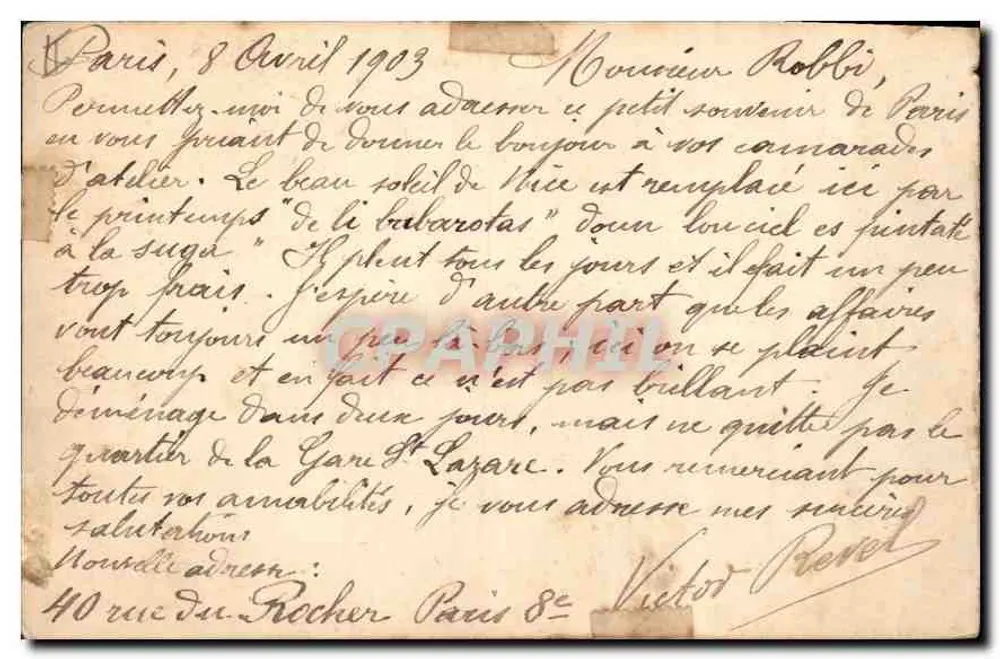 PARIS — Avenue des Champs-Élysées — uitgever niet geïdentificeerd, serie nr. 6 - Achterkant
