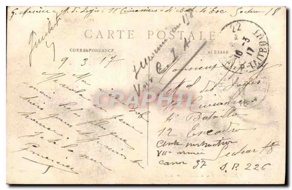 PARIS – Parc Montsouris — editor desconhecido, número de série não visível - Verso
