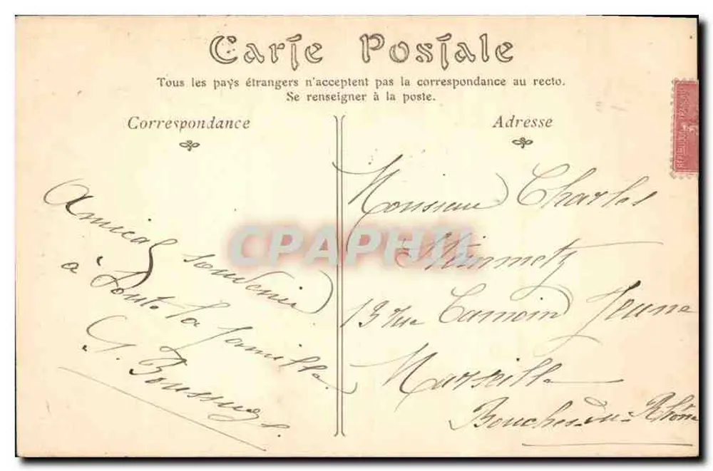 PARIS — Hôtel des Invalides, Kapelle Saint-Louis — D. Pire, n°52 - Rückseite