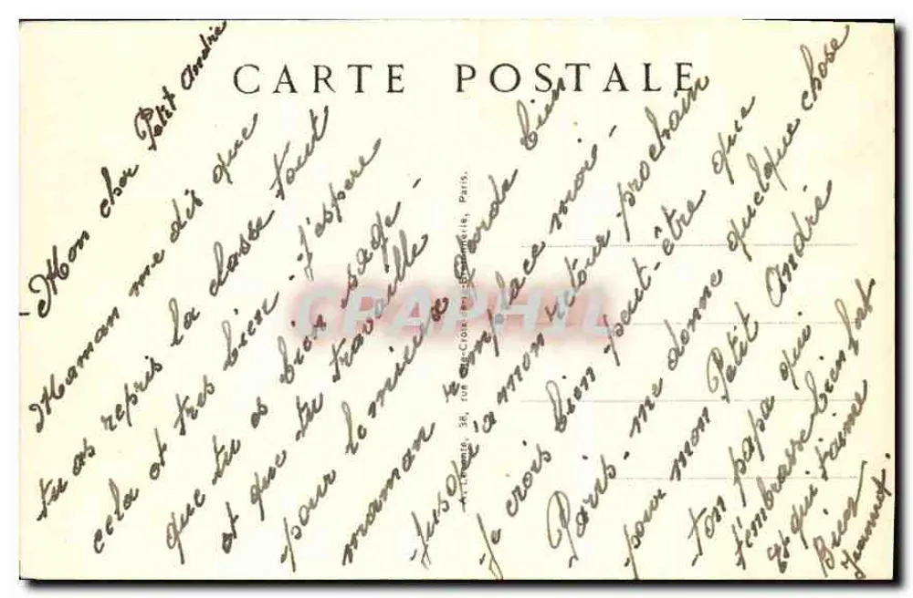 Paris — Hotel de Ville — n°46 - Verso
