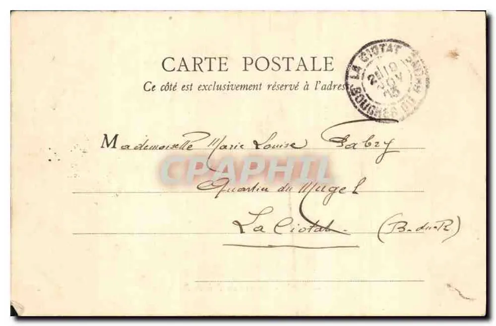 Paris - Avenue du Bois de Boulogne — Arc de Triomphe im Hintergrund — n°101 - Rückseite