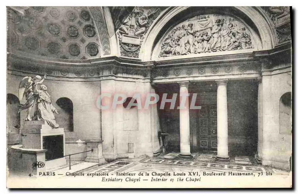 PARIS — Chapelle expiatoire — Innenansicht der Louis XVI-Kapelle, Boulevard Haussmann, 73 bis - Vorderseite