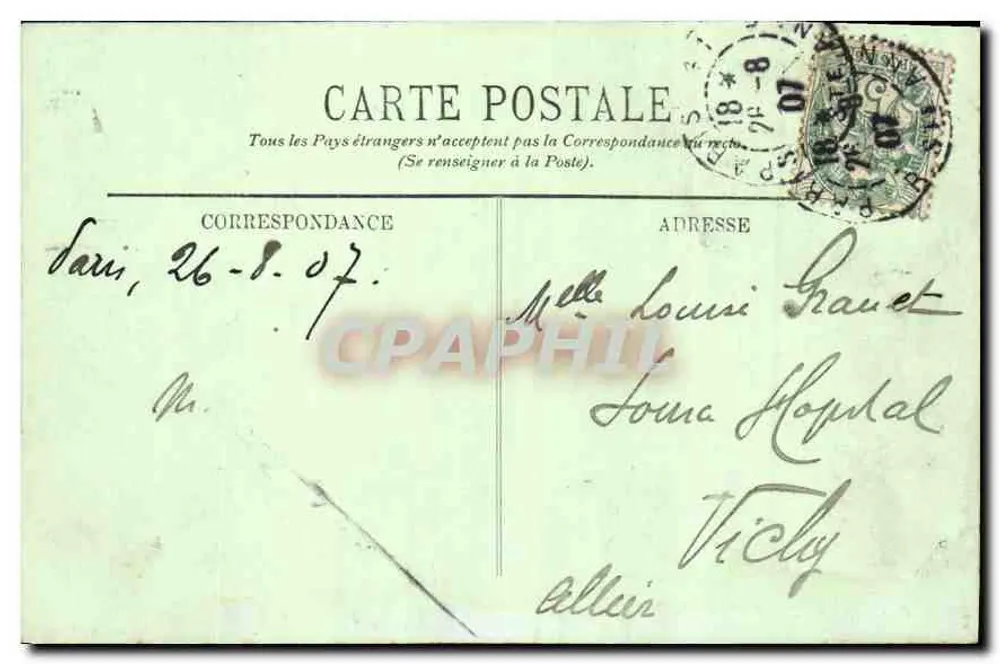 PARIS — O Pequeno Palácio — LL. — n° 870 - Verso