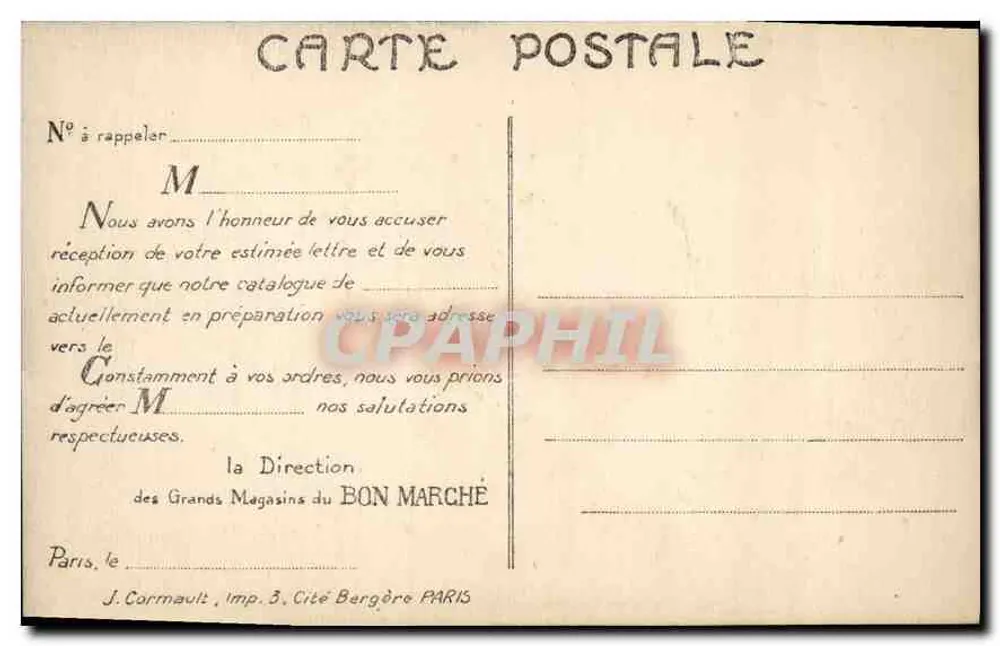 Paris — Das Palais du Luxembourg und die Gärten — Unbekannter Verlag, Nr. 51 - Rückseite