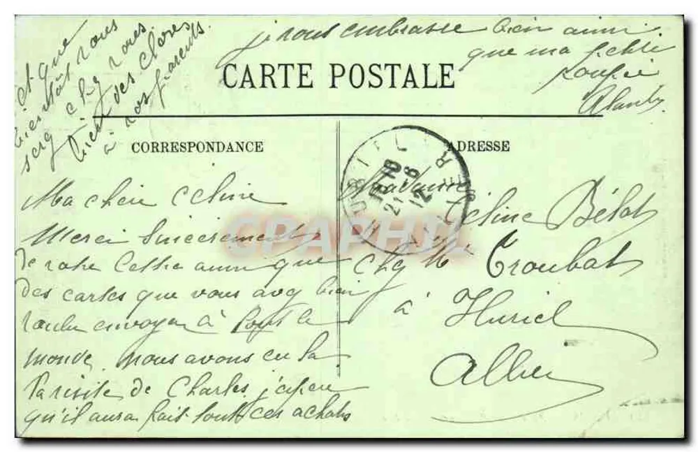 París — Al Bois de Boulogne — El Lago — LL — n°340 - Reverso