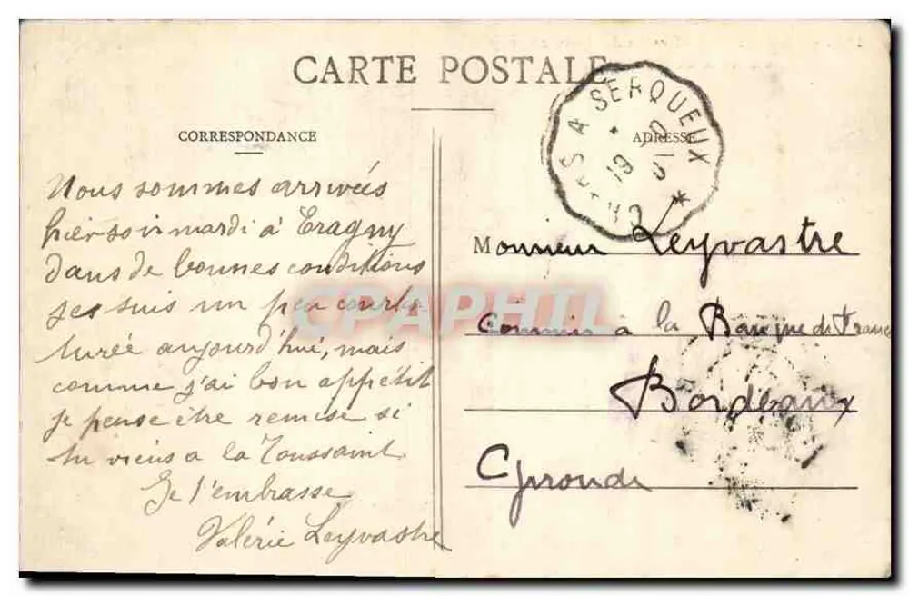 Paris - Das Windrad von Longchamp im Bois de Boulogne — Verlag: Paris, Nr. 180 - Rückseite