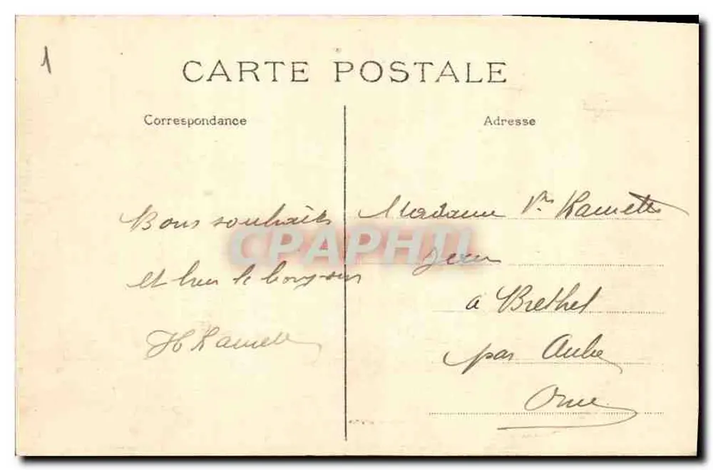 Paris — Rathaus. Saal der Feierlichkeiten — J. H. Nr. 791 - Rückseite