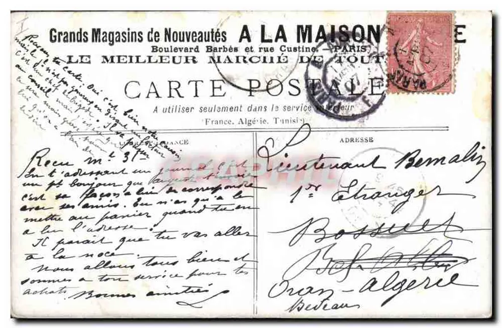 Paris - Die Seine & das Rathaus — Verlag M.S.&C. - Rückseite
