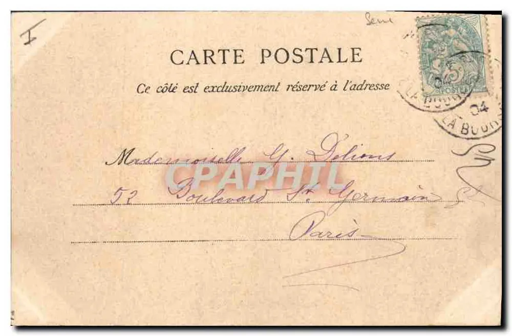 Brücke von Arcole und Rathaus — Paris — Verlag unbekannt, Seriennummer 83 - Rückseite