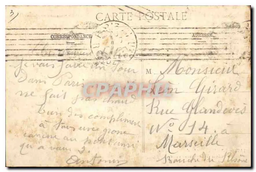 Paris - Bois de Boulogne - Pavillon d'Armenonville — anonymer Verlag, Nr. 147 - Rückseite